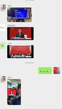 è¯´æ: è¯´æ: C:UsersAdministratorDesktopåä¹å±å­ä¸­å¨ä¼å­¦ä¹ 1.jpg